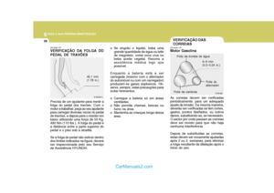 Page 237
