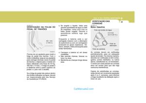 Page 237