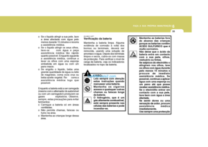 Page 241