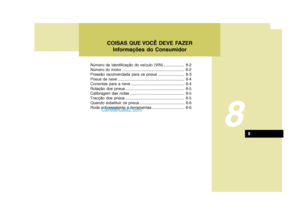 Page 258