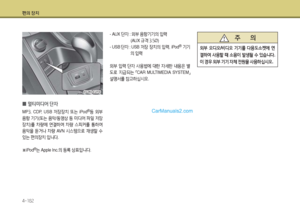 Page 274