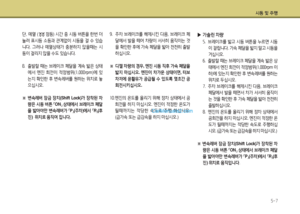 Page 283