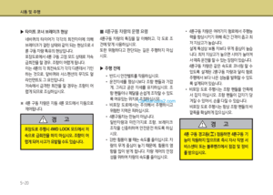 Page 296