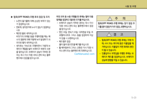 Page 299
