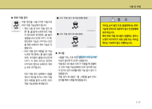 Page 317