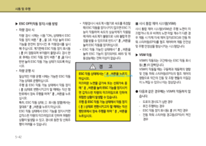 Page 318