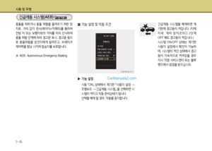 Page 322