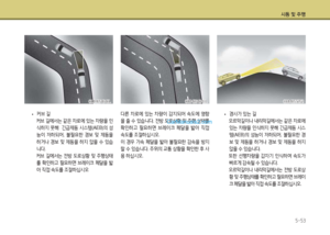 Page 329