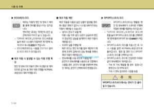 Page 340
