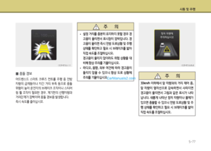 Page 353