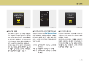 Page 355