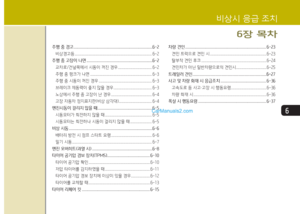 Page 389