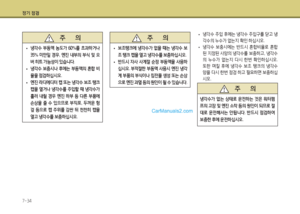 Page 459