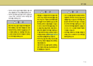Page 478