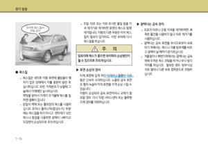 Page 501