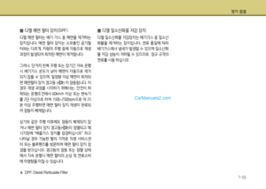 Page 510