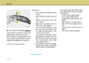 Page 226