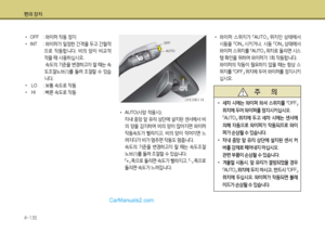 Page 230
