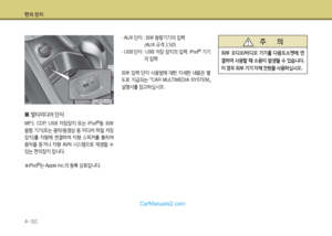 Page 274