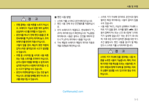 Page 281