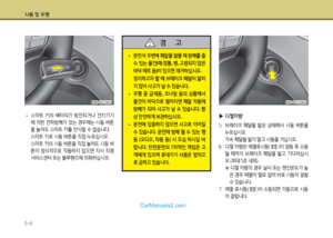 Page 282