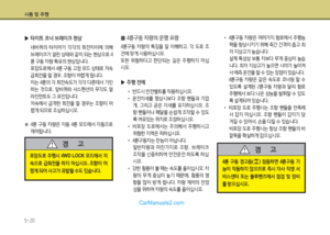 Page 296