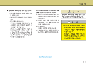 Page 299