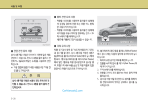 Page 302