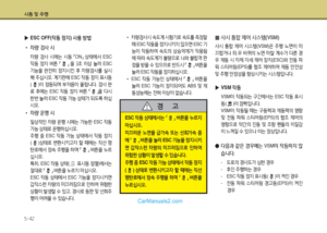 Page 318
