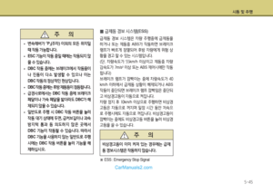 Page 321