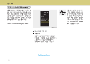 Page 322