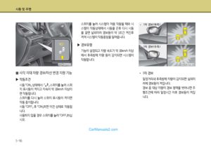Page 372