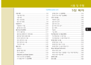 Page 252