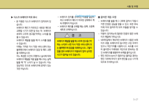 Page 278