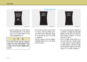 Page 283