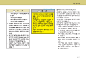 Page 288