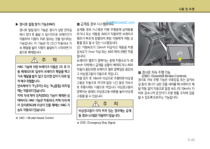 Page 294