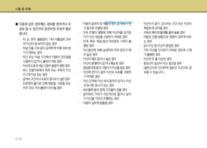 Page 303