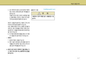 Page 329