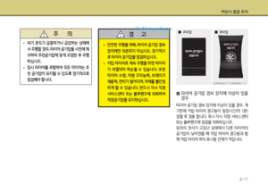 Page 333