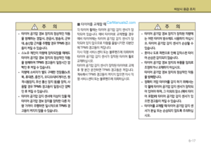 Page 339