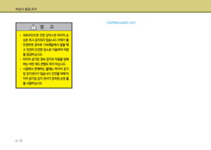 Page 340