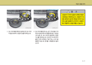 Page 343