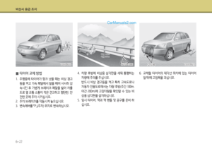 Page 344