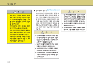Page 348