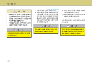 Page 354