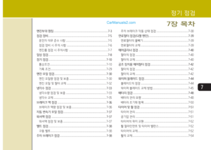 Page 373
