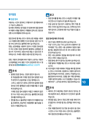 Page 230