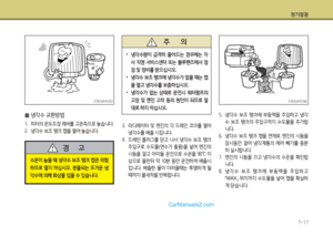 Page 224