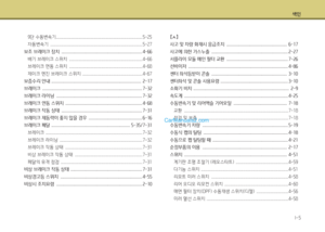 Page 304